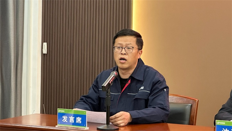 科强股份2025年培训年启动大会圆满召开！5