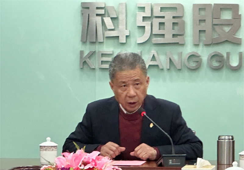 “一切为了客户，一切为了前线”暨2025年科强股份销售目标责任状签订仪式1