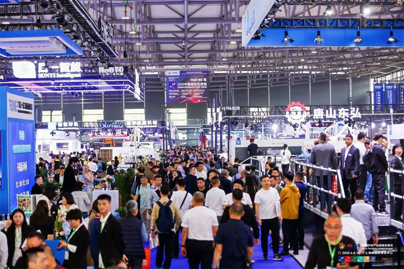 2025中国国际瓦楞展参展回顾