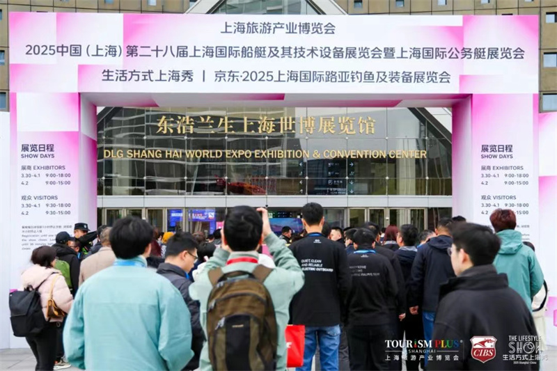 上海国际游艇展参展回顾