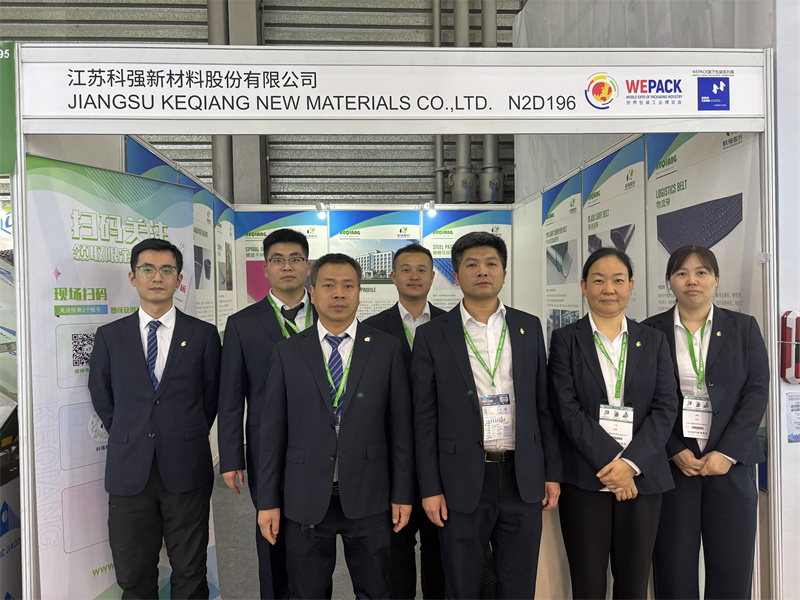 2025中国国际瓦楞展参展回顾1