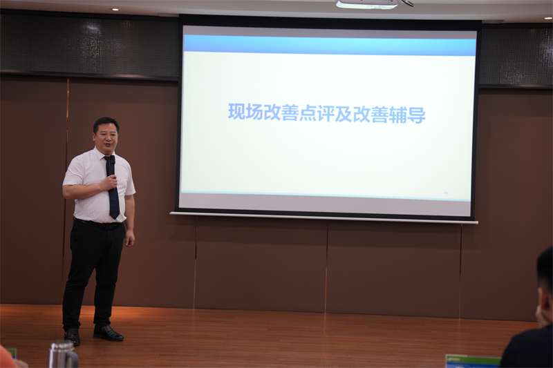 第一阶段班组长能力提升表彰会议圆满结束6