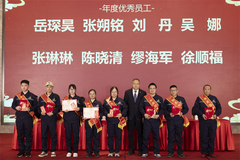 聚巳向新 锐势前行-科强年会盛典暨表彰大会3