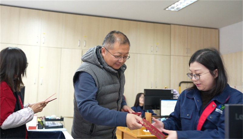 敬贺开工 并祝吉祥6