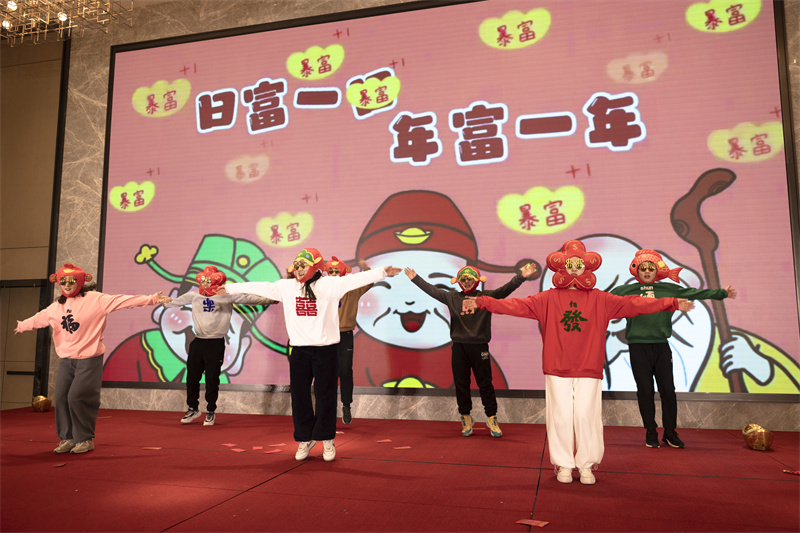 聚巳向新 锐势前行-科强年会盛典暨表彰大会16