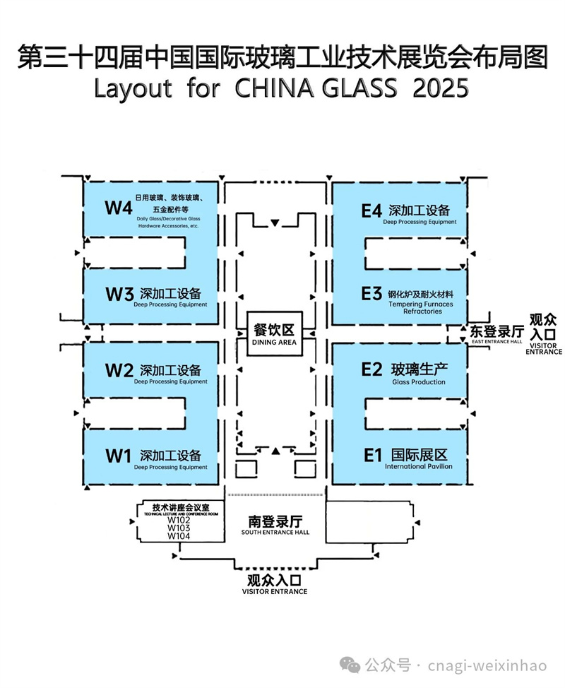 五月展会预告14