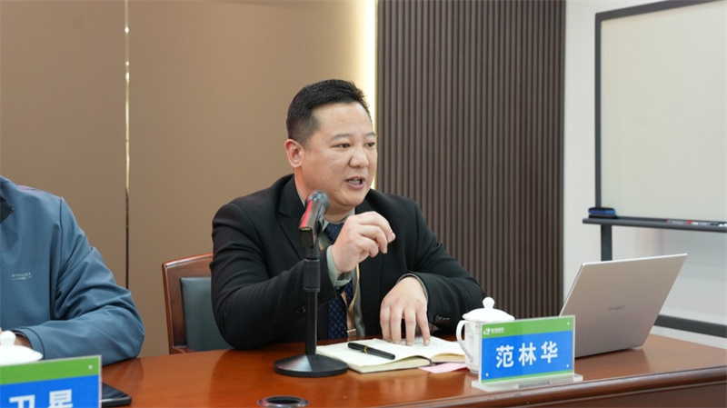 科强股份2025年培训年启动大会圆满召开！3