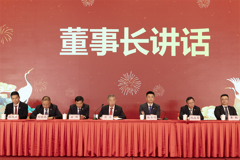 聚巳向新 锐势前行-科强年会盛典暨表彰大会10