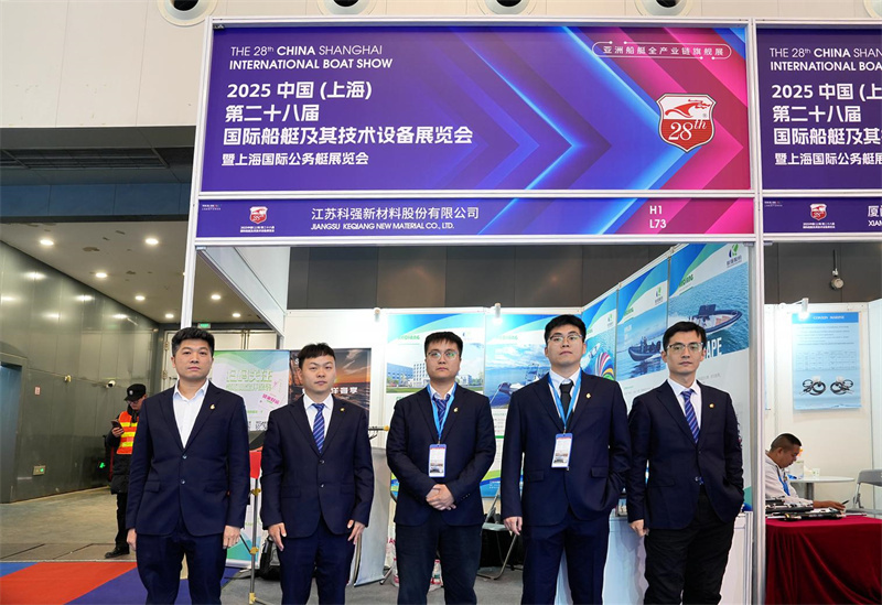 上海国际游艇展参展回顾1