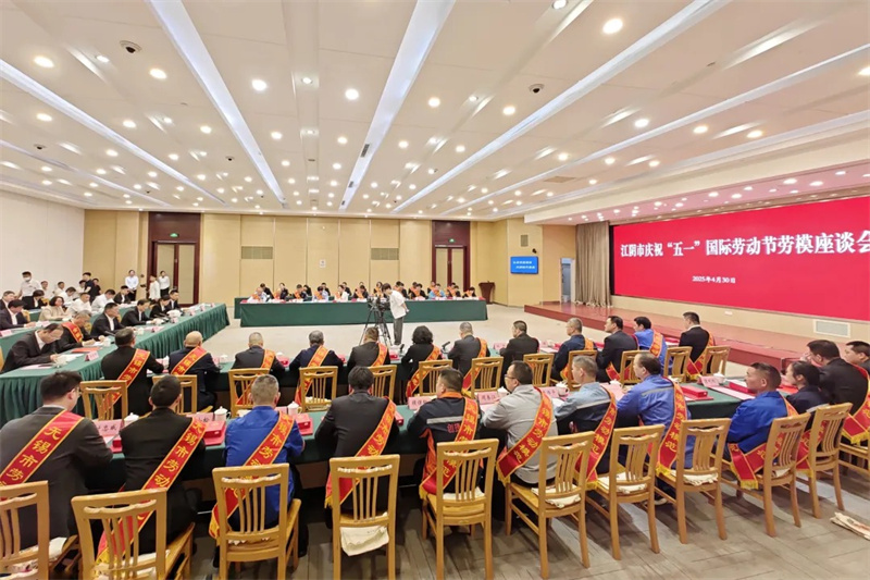 【喜报】公司员工获得市级表彰！