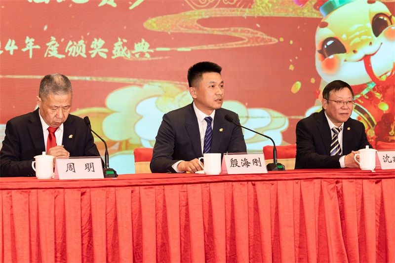 聚巳向新 锐势前行-科强年会盛典暨表彰大会