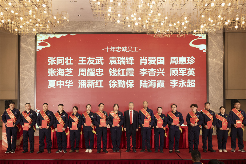 聚巳向新 锐势前行-科强年会盛典暨表彰大会9