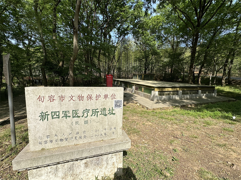 “追寻红色足迹，拥抱生态夏意”-夏日团建活动1