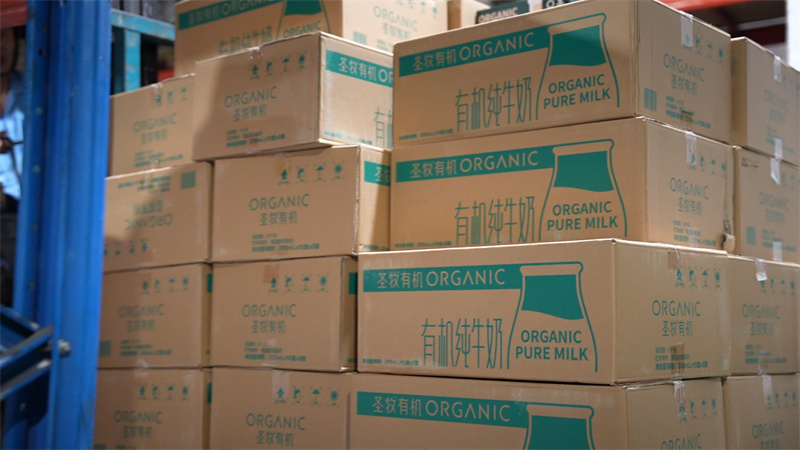 粽香四溢迎端午 企业关怀暖人心-科强股份发放端午福利1