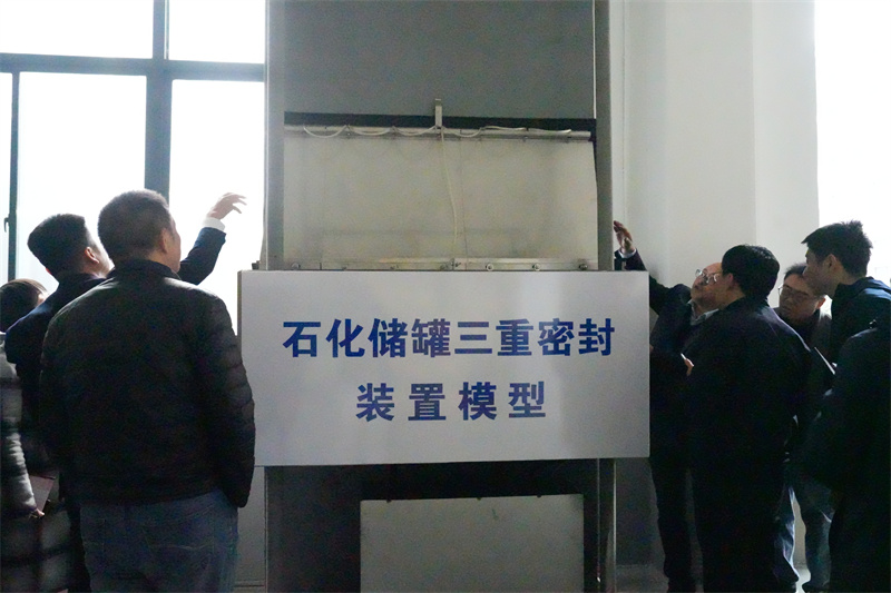 国家危化品常压容器检验工作委员会来我司指导交流7