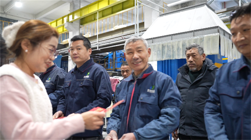 敬贺开工 并祝吉祥7