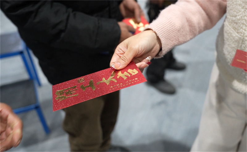 敬贺开工 并祝吉祥4