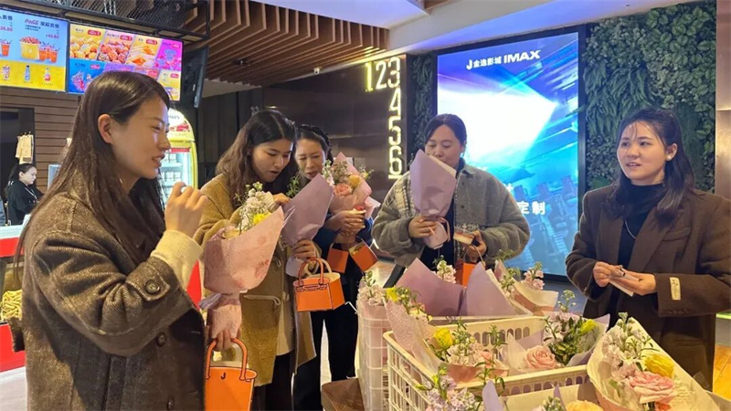 “风火轮加速美丽，乾坤圈圈住幸福”女神节特别活动2